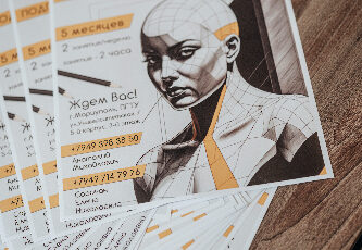 37_22-01-2025_11-32-36