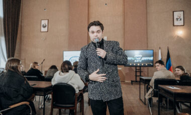 42_22-01-2025_11-32-36