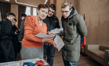 44_22-01-2025_11-32-36