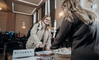 46_22-01-2025_11-32-36