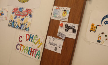 4_28-01-2025_11-13-38