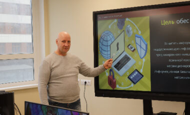 57_22-01-2025_11-32-36