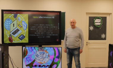 58_22-01-2025_11-32-36