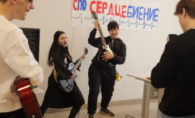 5_28-01-2025_11-13-38