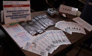 67_22-01-2025_11-32-36