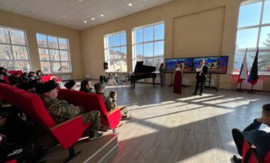 27_28-02-2025_12-08-25