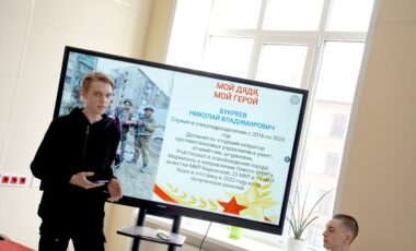 8_24-02-2025_10-39-11