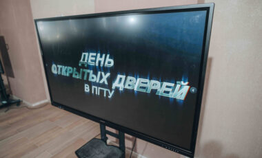 16_21-03-2025_09-54-09