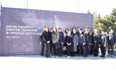 Год спустя: в память о жертвах трагедии в «Крокус Сити Холл»