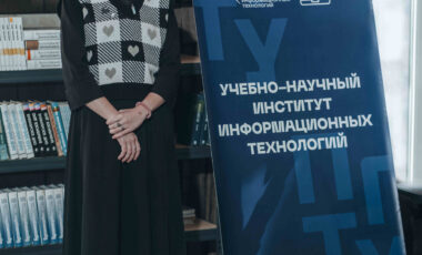 20_21-03-2025_09-54-09