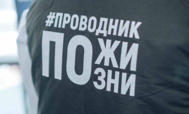 28_21-03-2025_09-54-09