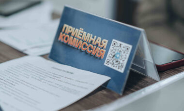 30_21-03-2025_09-54-09