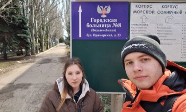 4_22-03-2025_09-53-19