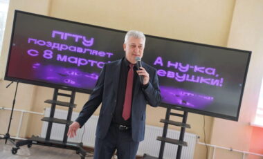 6_07-03-2025_10-52-09