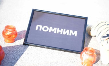 6_22-03-2025_09-39-43