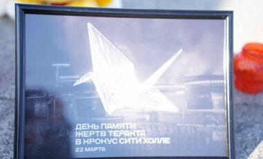 7_22-03-2025_09-39-43