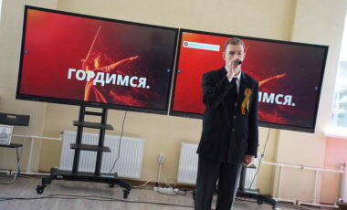 12_30-04-2025_09-52-34