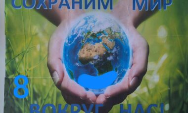 13_25-04-2025_16-07-44