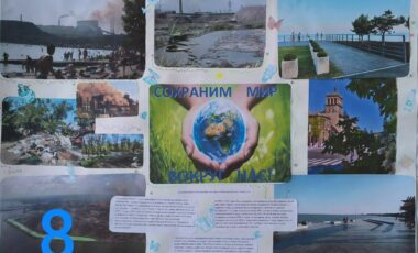 14_25-04-2025_16-07-44