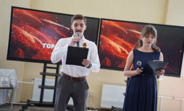 Праздничный концерт, посвящённый 80-летию Великой Победы, в арт-центре «Притяжение» при ПГТУ