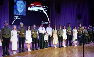 48_21-04-2025_13-18-45