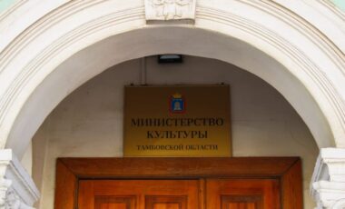 4_04-04-2025_11-03-51