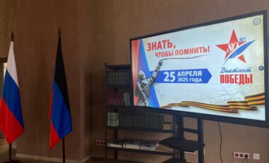 6_27-04-2025_06-16-19