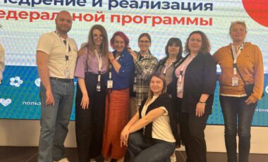 7_27-04-2025_06-29-52