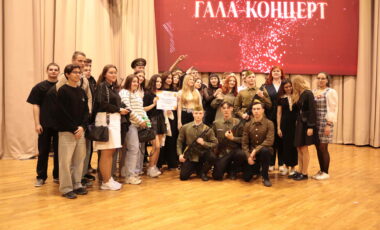 82_21-04-2025_13-18-45