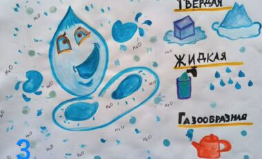 8_25-04-2025_16-07-44