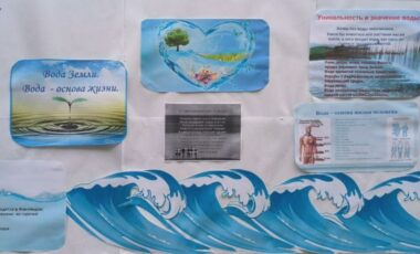 9_25-04-2025_16-07-44