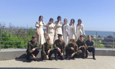 11_08-05-2025_09-26-49