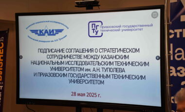 19_29-05-2025_15-26-01