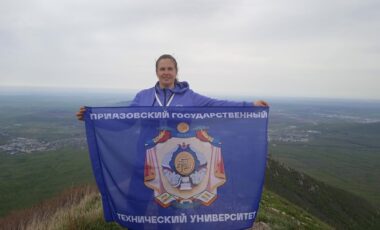 В Пятигорске, у подножья горы Машук, состоялся Всероссийский туристский слёт «Маёвка. Больше, чем путешествие» — одно из крупнейших туристских событий страны