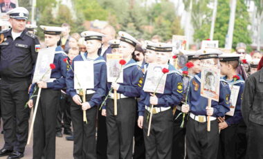 ДЕНЬ ПОБЕДЫ — СВЯЩЕННАЯ ДАТА ДЛЯ ВСЕХ НАС