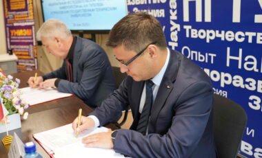 20_29-05-2025_15-26-01