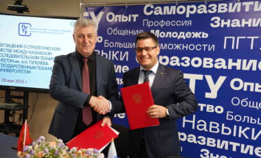 21_29-05-2025_15-26-01