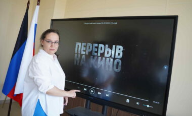 2_08-05-2025_20-12-55