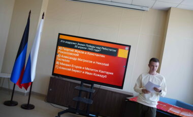 7_08-05-2025_19-35-25