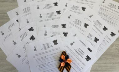 8_08-05-2025_11-38-26