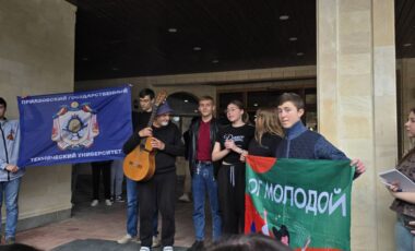 9_08-05-2025_10-38-44