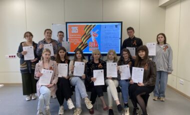 9_08-05-2025_11-38-26