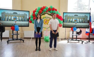 День социального работника.