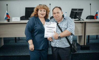 46_01-06-2025_09-50-22