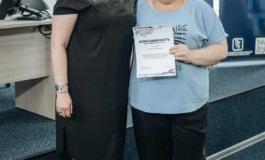 48_01-06-2025_09-50-22