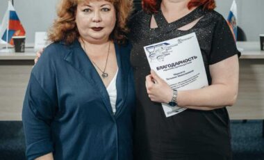 52_01-06-2025_09-50-22