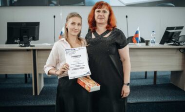 53_01-06-2025_09-50-22