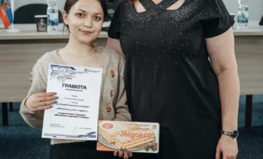 54_01-06-2025_09-50-22