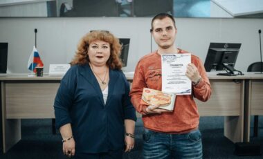 75_01-06-2025_09-50-22