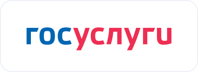 Поступление в ВУЗ онлайн
